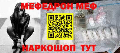 PSILOCYBIN Абакан