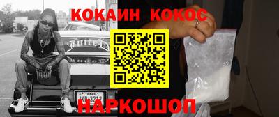 каннабис Азнакаево