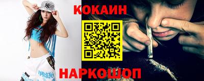 каннабис Азнакаево