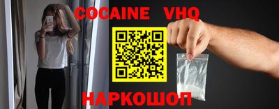 PSILOCYBIN Абакан