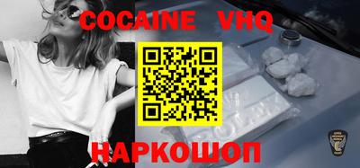 каннабис Азнакаево