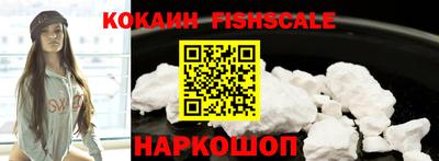каннабис Азнакаево