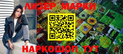 каннабис Азнакаево
