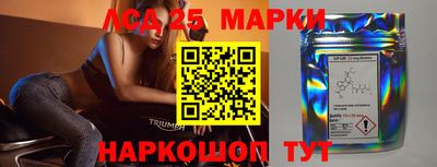 каннабис Азнакаево