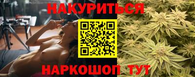 PSILOCYBIN Абакан