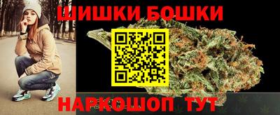 каннабис Азнакаево