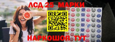 каннабис Азнакаево
