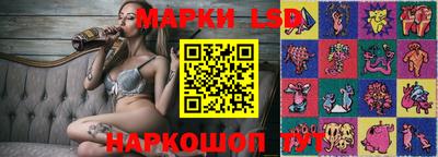 mdma Абинск
