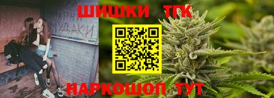 каннабис Азнакаево