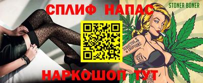 mdma Абинск