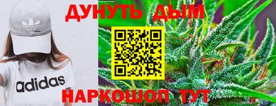 PSILOCYBIN Абакан