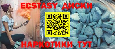 каннабис Азнакаево
