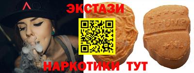 PSILOCYBIN Абакан
