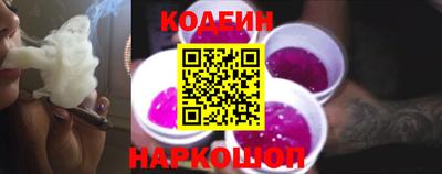 PSILOCYBIN Абакан