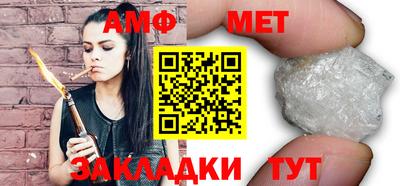 PSILOCYBIN Абакан