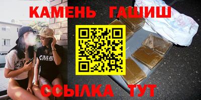 PSILOCYBIN Абакан