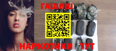 каннабис Азнакаево