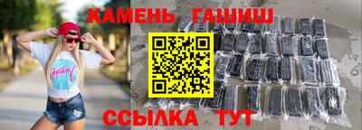 PSILOCYBIN Абакан