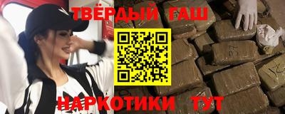 PSILOCYBIN Абакан
