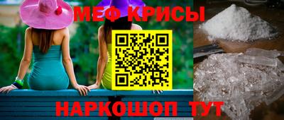 PSILOCYBIN Абакан