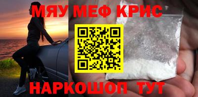 каннабис Азнакаево