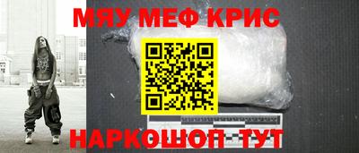 каннабис Азнакаево